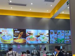-小杨生煎(深圳岗厦北店)