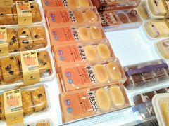 -丁香西饼屋(桂林路店)