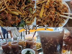 -宣城小吃街(星隆国际广场店)