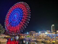 -三亚海昌梦幻海洋不夜城