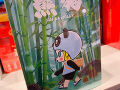 -泡泡玛特POPMART(太古里店)