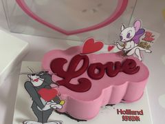 -好利来(团结湖店)