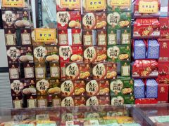-采芝斋评弹茶馆(观前街店)