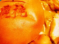 咖喱面包鸡-大树餐厅(益田假日店)