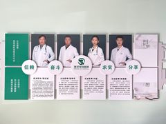 -瑞派宠物医院·中兽医专科(中央商城分院)