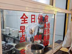 -文山荷鲜居(翠湖店)