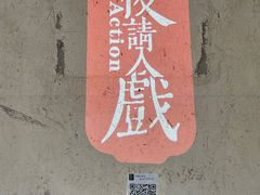 -黎里古镇