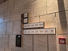 -上海佘山世茂艾美酒店