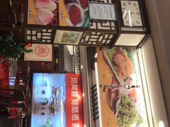 -玉华台饭庄(裕中西里小区店)