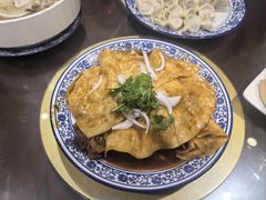 -壹阁胡羊焖饼(敦煌夜市店)