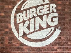 -汉堡王(北京通州领展店)