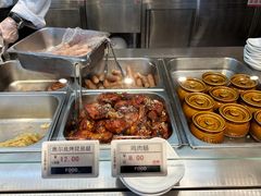 -阿那亚第二食堂 Cafeteria 2