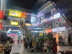-猫咪博物馆(顶澳仔猫街店)