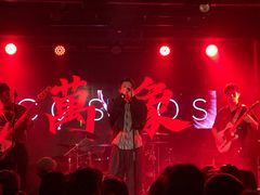 -育音堂音乐公园