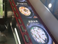 -蔡林记(珞狮南路店)