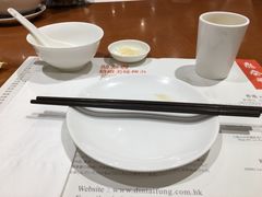 -鼎泰丰(新港中心店)