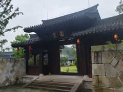 -江心屿景区