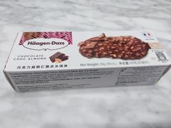 巧克力扁桃仁脆皮冰淇淋-哈根达斯(美罗城店)