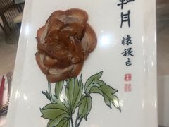 -全聚德(蓝山店)