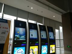 -幸福蓝海国际影城(崇安寺T12店)