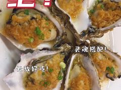 -新金盛·海鲜酒楼(盐田店)