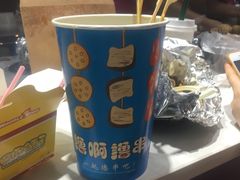 -童陈记重庆冷串串(食宝街店)