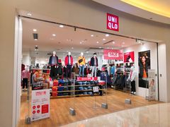 -优衣库(福州爱琴海购物公园店)