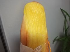 -中粮丰通（北京)食品有限公司