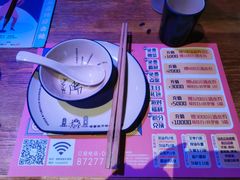 餐具摆设-胡桃里音乐酒馆(仓山万达店)