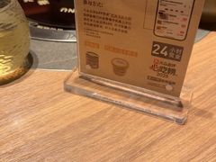 -巴奴毛肚火锅(京西大悦城店)