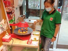 -锅圈食汇火锅烧烤食材超市(誉天下店)