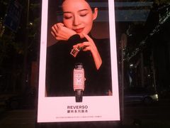 -深圳福青龙华天假日酒店