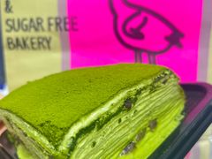 -鹤所·低糖零蔗糖烘焙(长楹店)