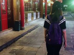 -张家界大成山水国际大酒店