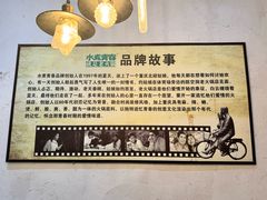 -水煮青春老火锅(双福店)