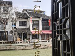 -蜜桃花开·中西融合菜E&W(南长街店)