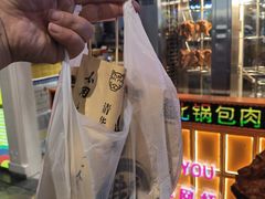 -新佳丽时尚广场
