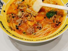 -粉小主·贵州酸汤牛肉粉(南京仙林金鹰店)