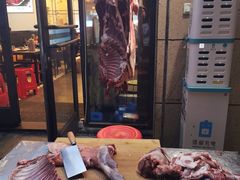 -羊圈(樊洼路店)