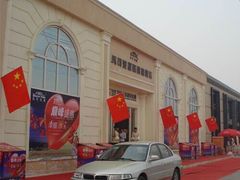 -闽龙广场