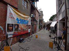 -剥皮寮历史街区