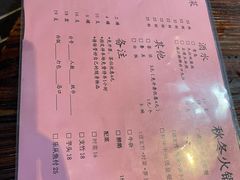 -凤厨顺德水乡凤味馆(大良锦龙路店)