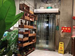 -聚汇坊椰子鸡·山野菌(环市东店)