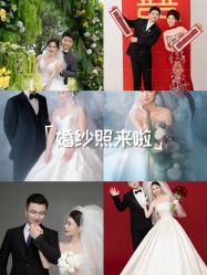 -雪中彩影婚纱摄影·品控旗舰店
