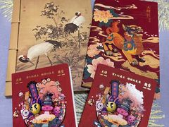 -天坛文创店