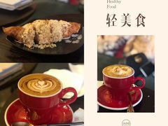 -咖法森林·咖啡  酒吧(天河店)