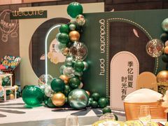 -白金汉爵大酒店(相城店)