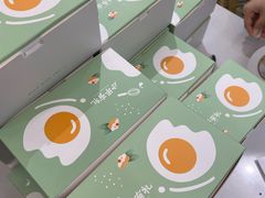 -小半有礼(天河南店)