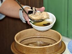 -神仙馆(衡山路店)