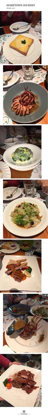 -绿茵阁牛扒餐厅(客村店)